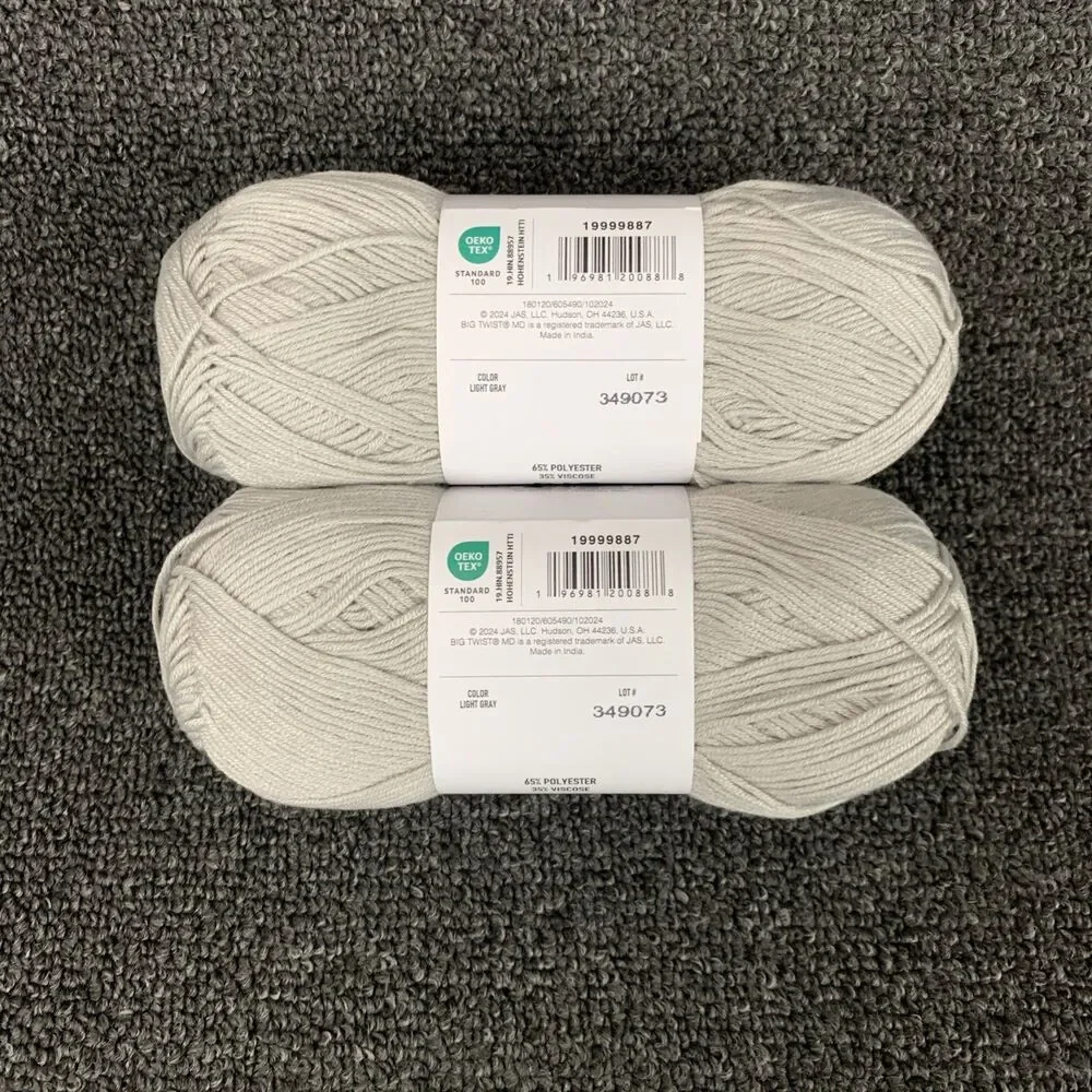Lot Of 2 Big Twist Baby Bunny Yarn Light Gray 3.5 oz 284 yds Each New Super Fine